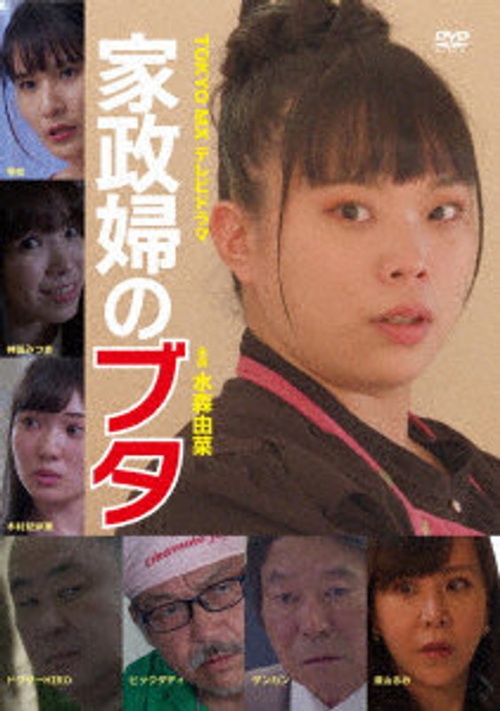 film thumbnail