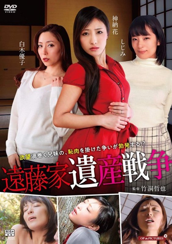 film thumbnail