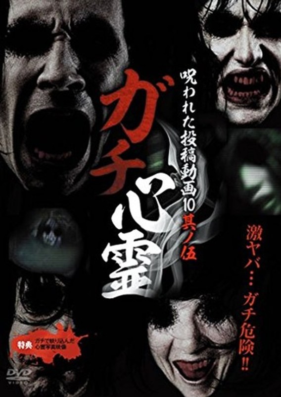 film thumbnail