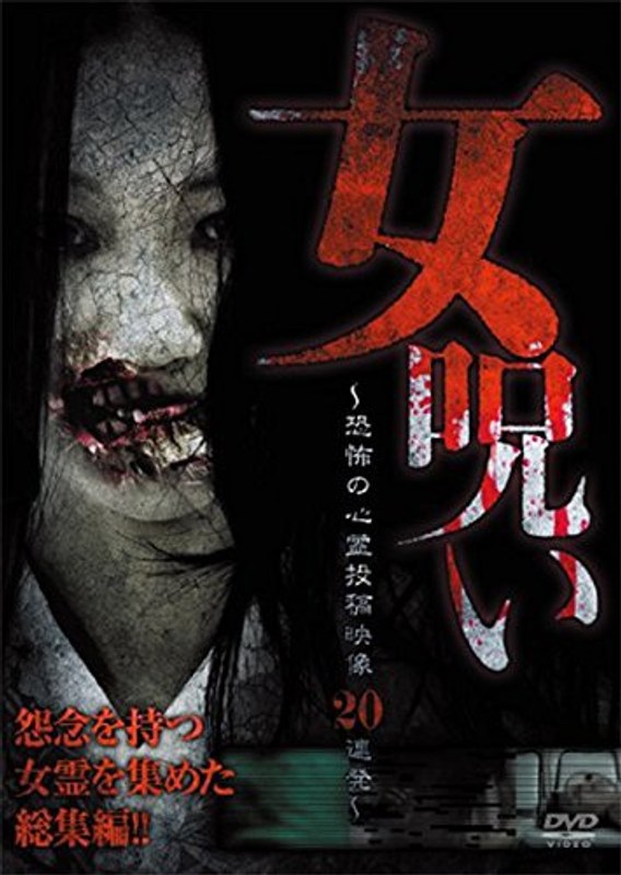 film thumbnail