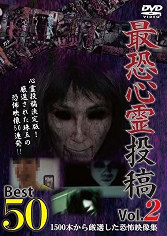 film thumbnail