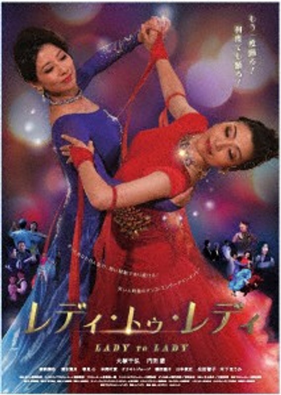 film thumbnail