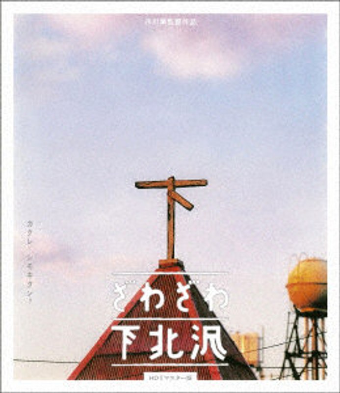 film thumbnail