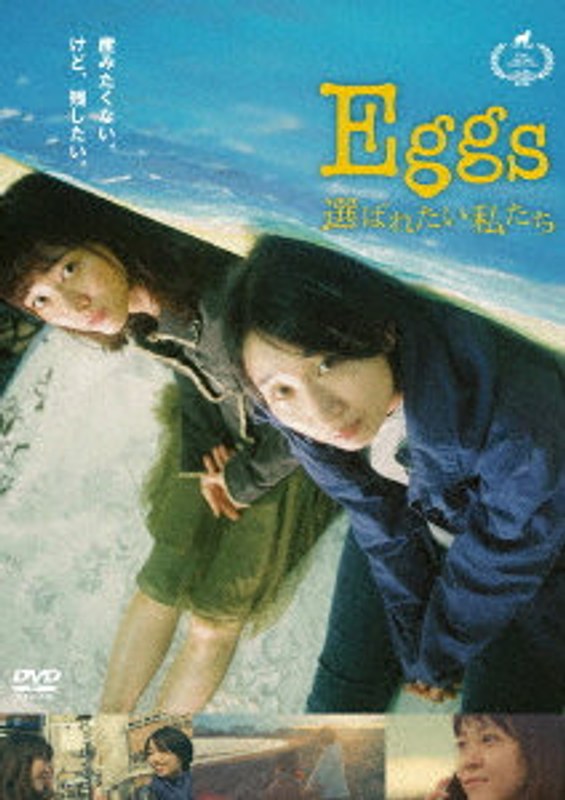 film thumbnail
