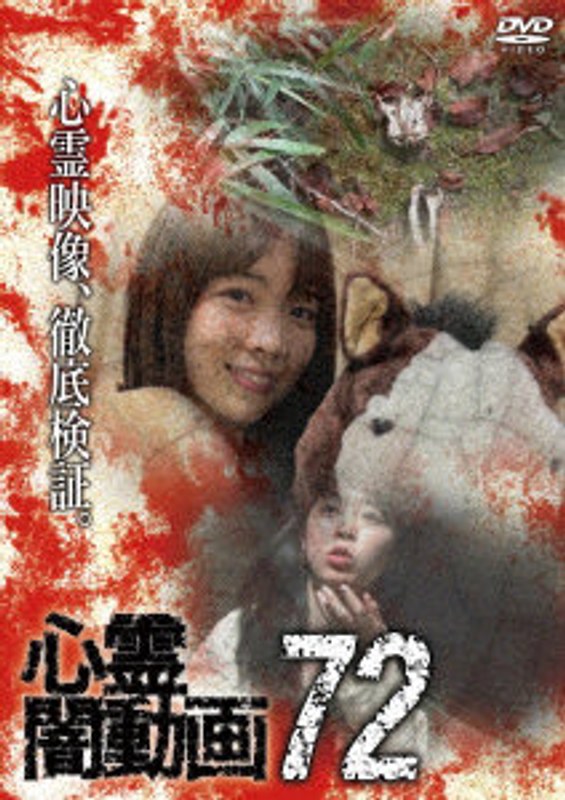 film thumbnail