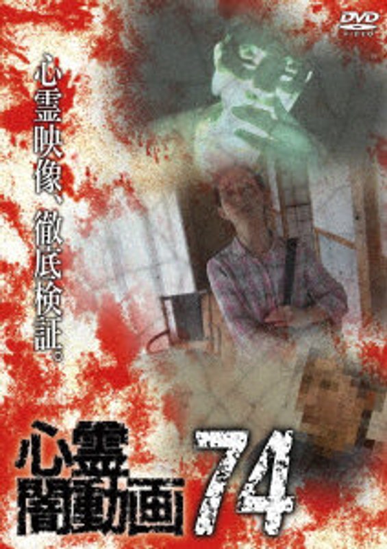 film thumbnail