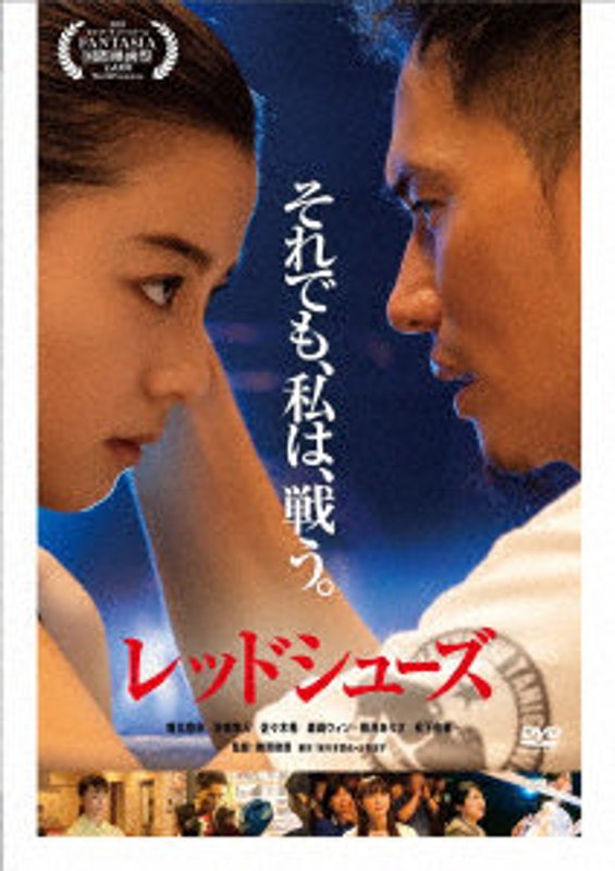 film thumbnail