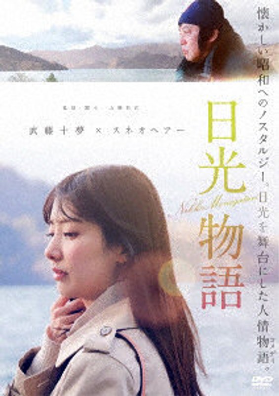 film thumbnail