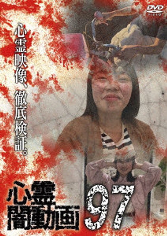 film thumbnail
