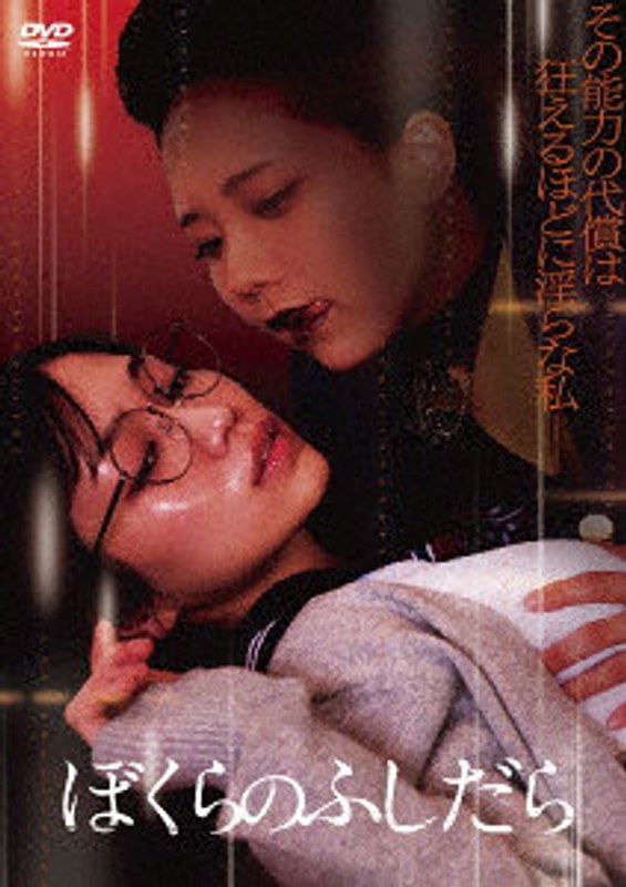 film thumbnail