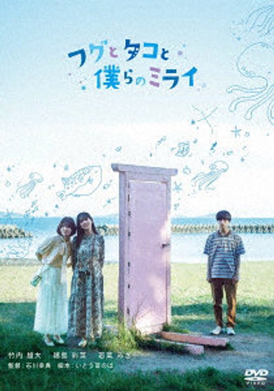 film thumbnail