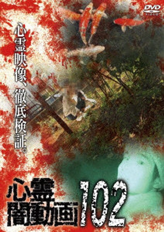 film thumbnail