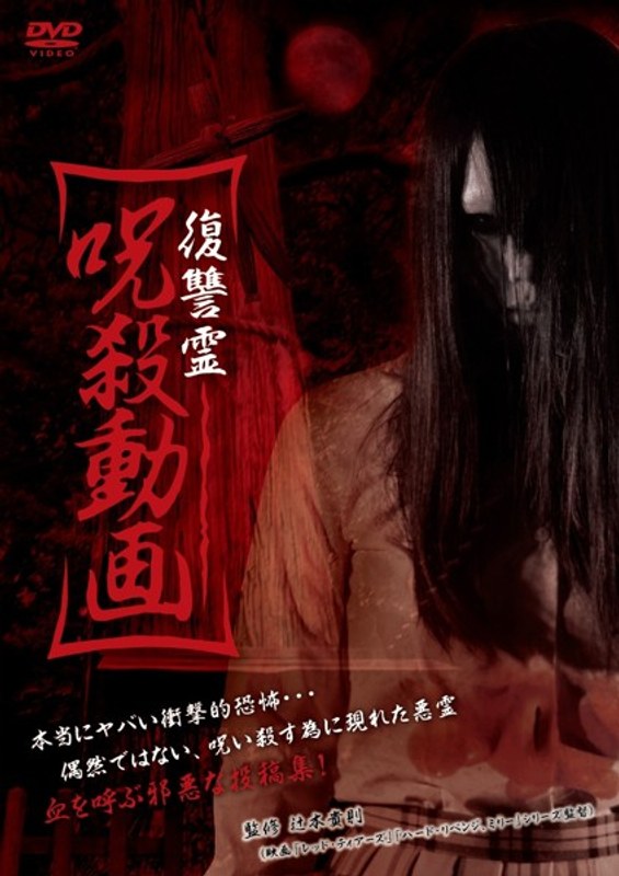 film thumbnail