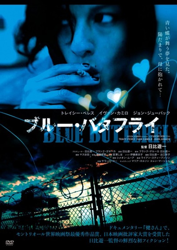 film thumbnail