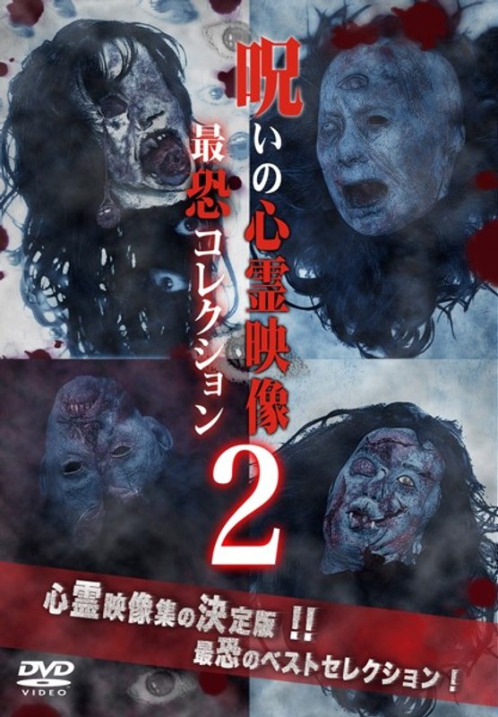 film thumbnail