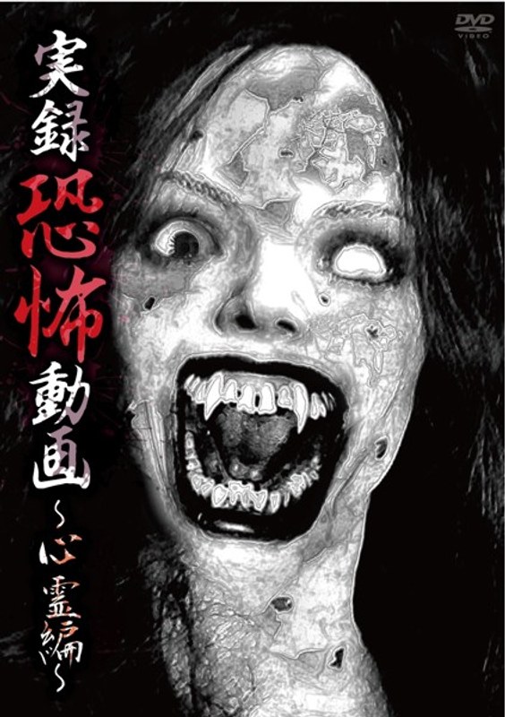 film thumbnail