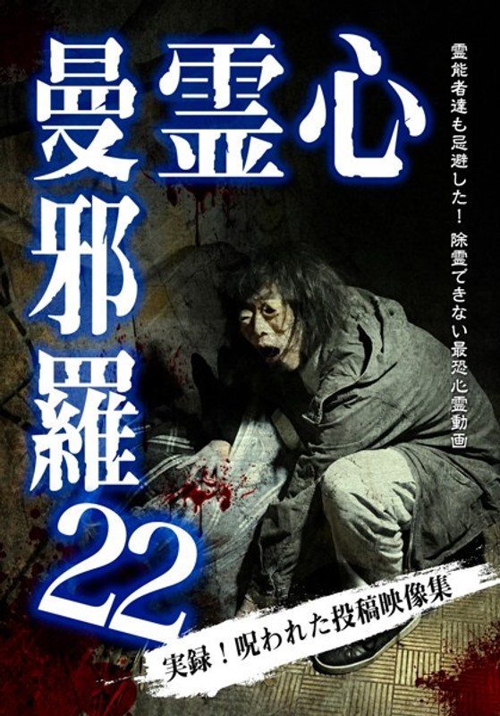 film thumbnail