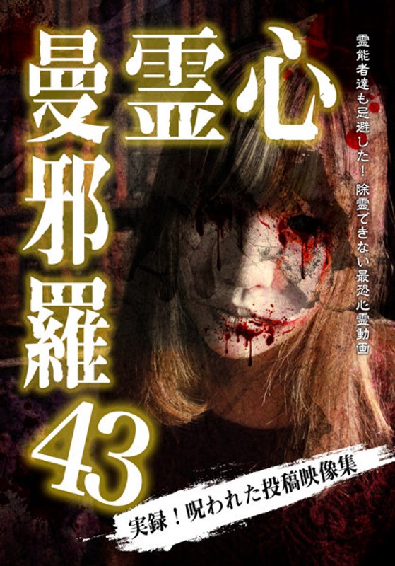 film thumbnail