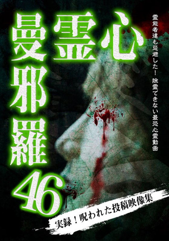 film thumbnail