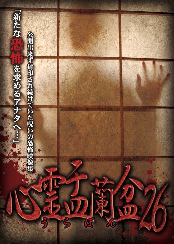 film thumbnail