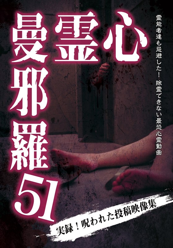 film thumbnail