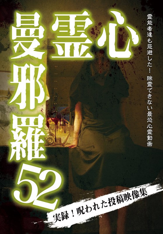film thumbnail