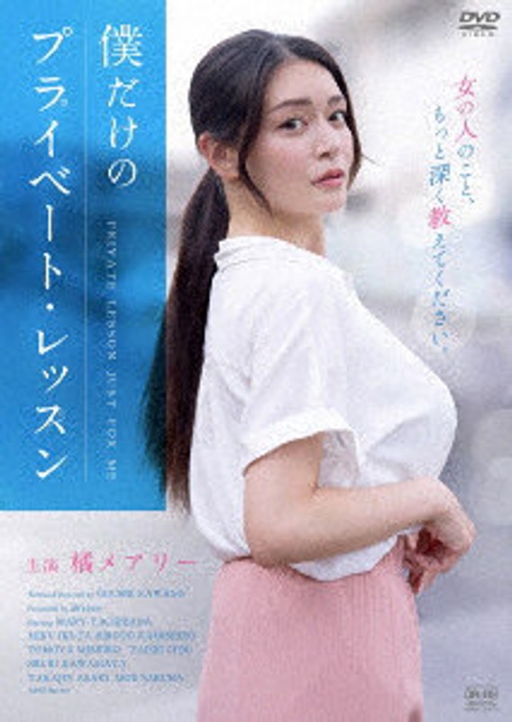 film thumbnail