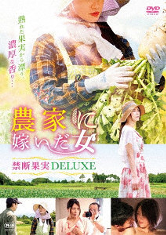 film thumbnail