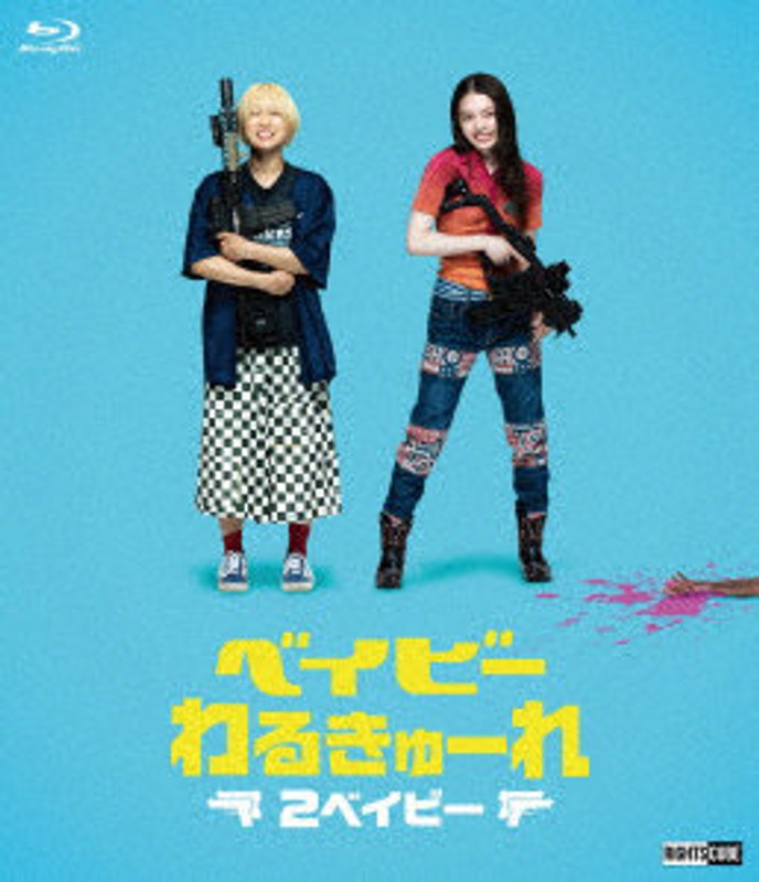 film thumbnail