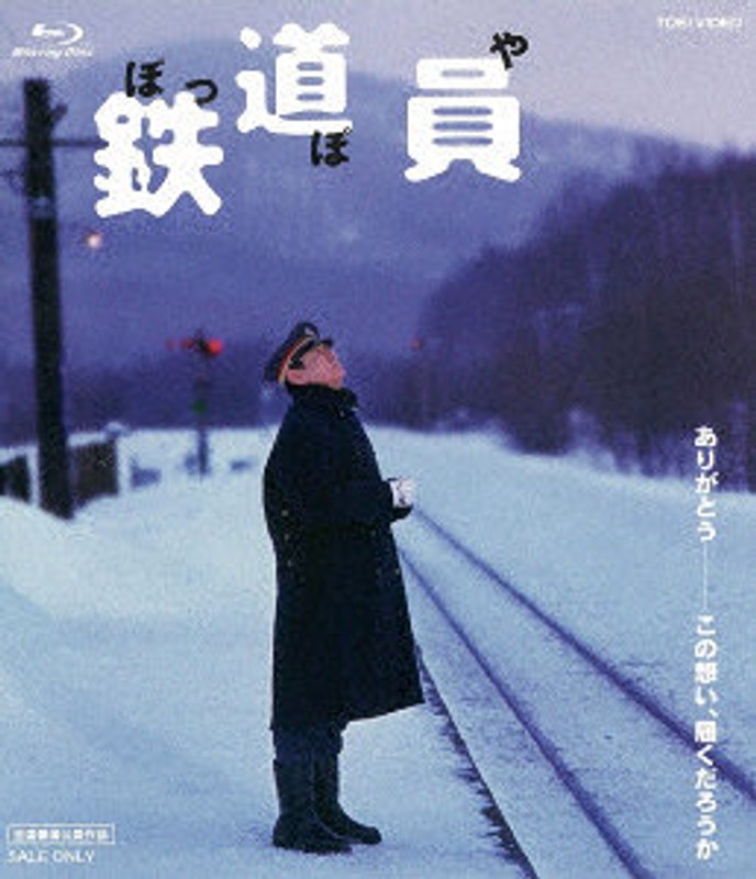 film thumbnail