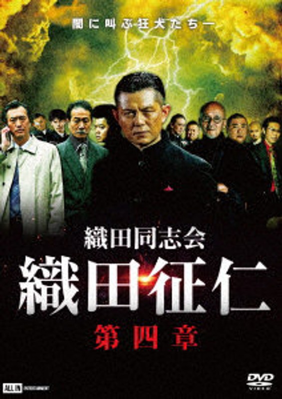 film thumbnail