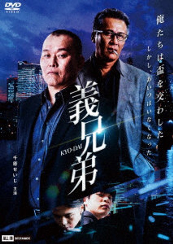 film thumbnail