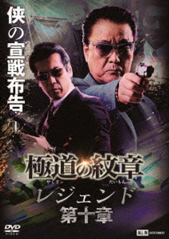 film thumbnail