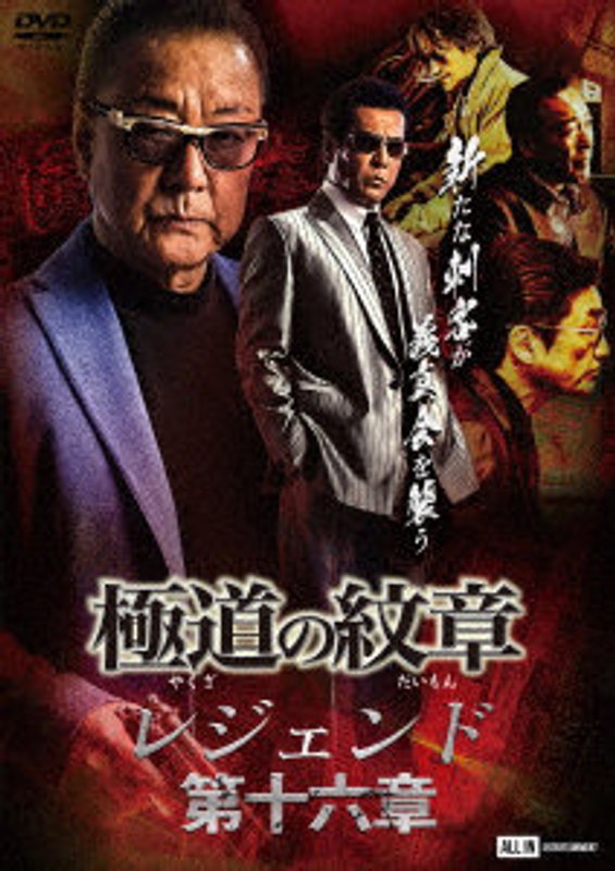 film thumbnail