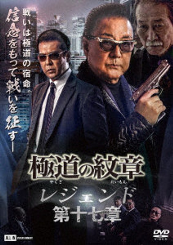 film thumbnail
