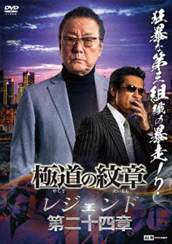 film thumbnail