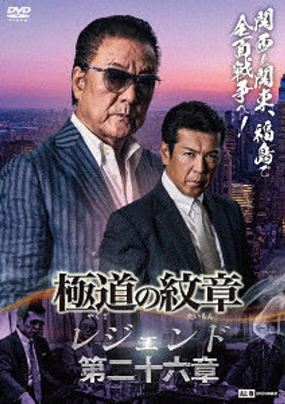 film thumbnail