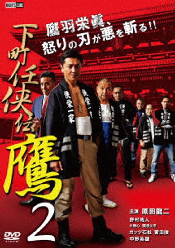 film thumbnail