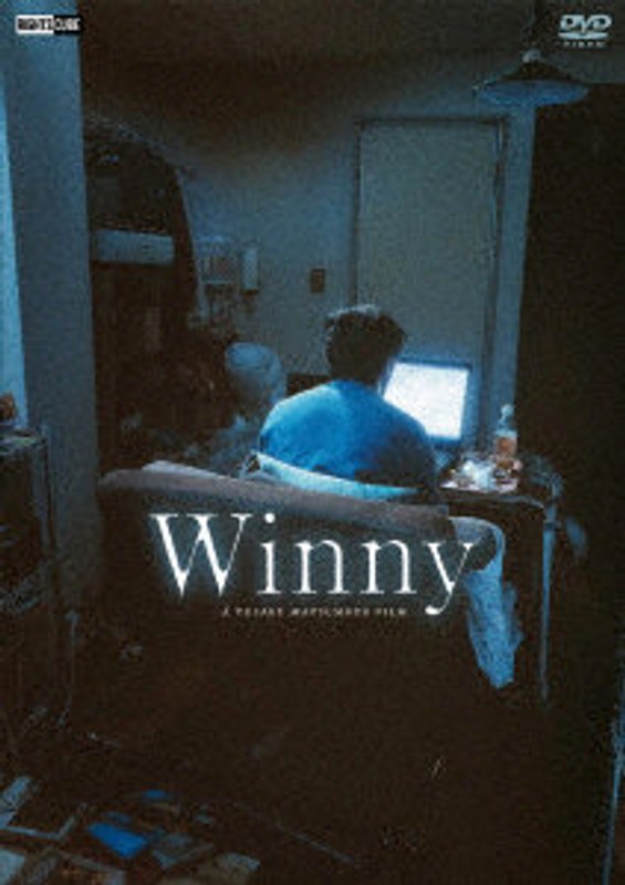 film thumbnail