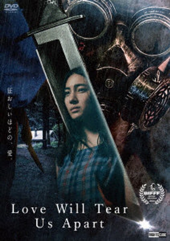 film thumbnail