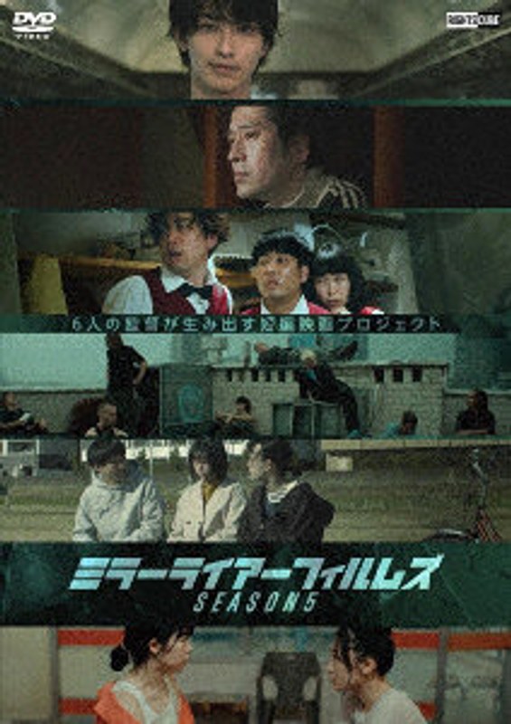 film thumbnail