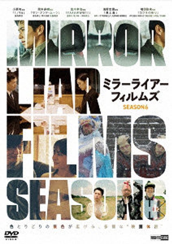 film thumbnail