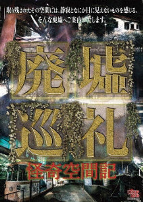 film thumbnail