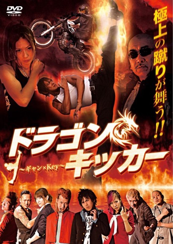 film thumbnail