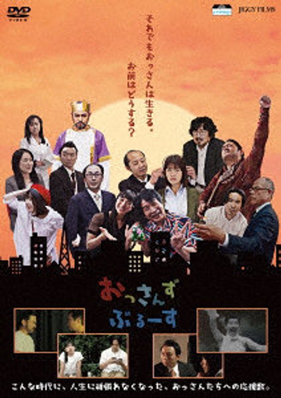 film thumbnail