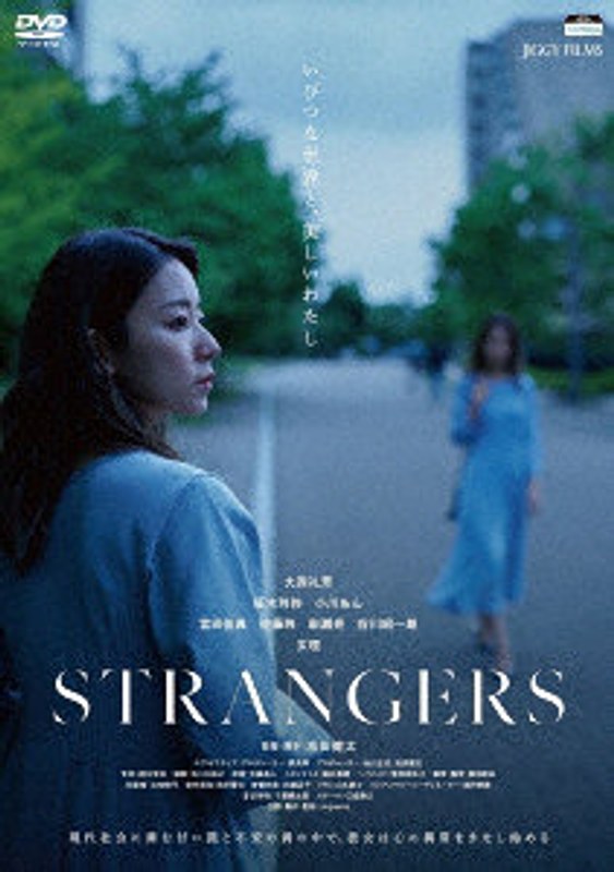 film thumbnail