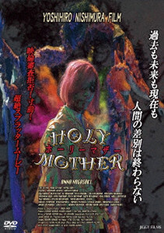 film thumbnail