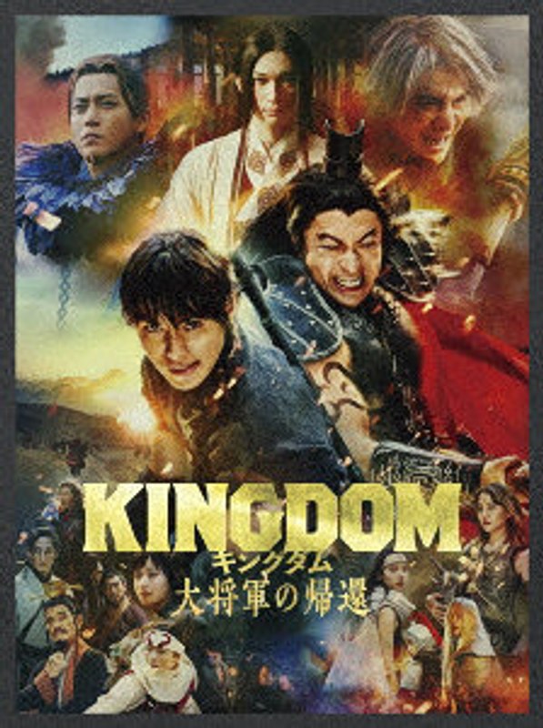 film thumbnail