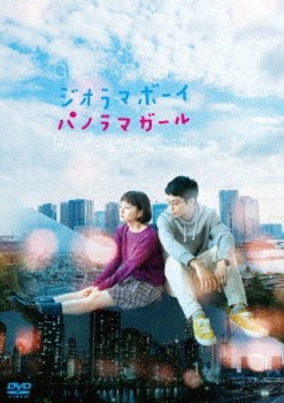 film thumbnail