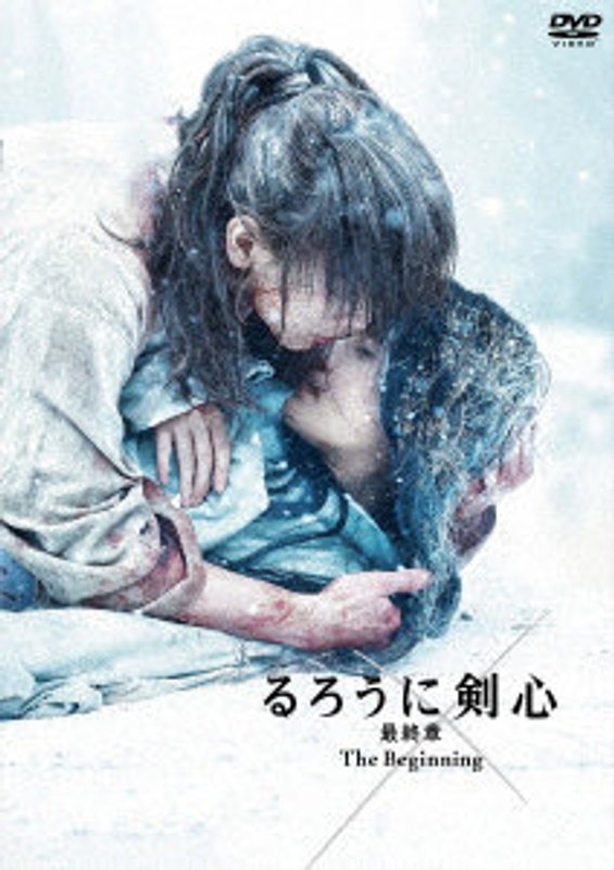 film thumbnail